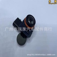 【現貨免運】et4z-19g490- b et4z-19g490-a適用11-15銳界後視倒車攝像頭