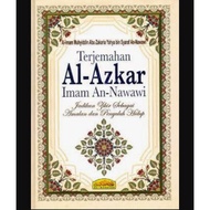Translation of Imam An-Nawawi's Al-Azkar