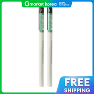 Innisfree | Innisfree Flat Eyebrow Pencil No. 5 Deep Night Espresso Brown X2