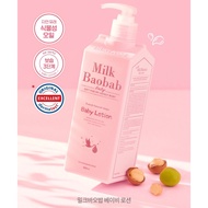 [Milk Baobab] Baby lotion 500ml