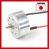 [Japan import]Tamiya Solar Workshop Series No. 11 Solar Motor 03 76011