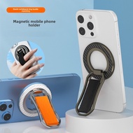 Magsafe Magnetic Ring Bracket Velcro Wristband Phone Bracket 360 Degree Rotating Decompression Ultra