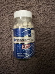 GH Creation EX++ 高成長支援補充品