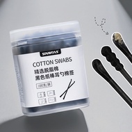 Multipurpose Disposable Black Cotton Swabs Cotton Buds Kapas Telinga 多功能棉棒 (100 sticks/box)