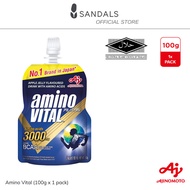 Ajinomoto Amino Vital (3000mg)