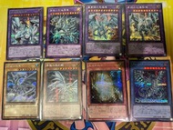 遊戲王 青眼白龍 主題 相關卡 銀碎 SER 究極龍魔導師