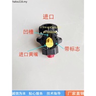 Hummer Roller Sprinkler HD138 128 120 130 Roller Sprinkler Sprinkler Nozzle Xu Gong Nozzle Accessori