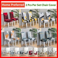 Seat Cover Dining Set Stretchable (2pcs Per Set) Chair Cover Printed Elastic Comfortable for Home Indoor Dining Room
