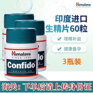 Confido Himalaya Male Extracting Tablets Himalaya Male Extracting Tablets Time-Delaying Testicular F