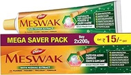 Dabur Meswak: India?s No-1 Fluoride Free Toothpaste | Herbal paste made from pure extract of rare Mi