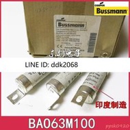 [優選]美國BUSSMANN熔斷器BAO63M100英制BS882 1992 550V gM