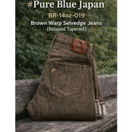 Pure Blue Jeans [BR-14oz-019] 14oz Brown Selvedge Denim - Relaxed Tapered