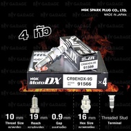 NGK Spark Plug Moto DX/MotoDX Ruthenium Socket [CR9EHDX-9S] 4 Heads For CB650F/CBR650F/CBR1000RR-Mad