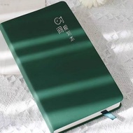 [Planner] Zhengji Daily Planner Pocket Book Self-discipline Punch-in Book Daily Planner Planner Sche