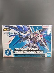 [Gundam Base ] MGSD Freedom 自由高達透明版 - 5066579