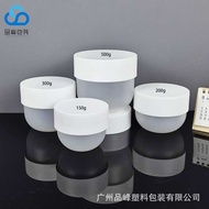 ::: 150g Wide Mouth Round Bottom Jar 2g Big Head pp Jar 3g Cream Jar One Piece Minimum Batch