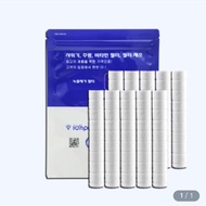 [包郵] 現貨 Bodyluv 純淨完美/維他命花灑頭 Vita/ Puresome Shower Head 韓國Ionpolis 代用濾芯 10支裝