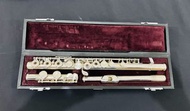  Yamaha Yfl 471 flute with original case