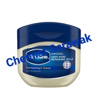 Vaseline Original Petroleum Jelly - 50mL (Pure Repairing Jelly)