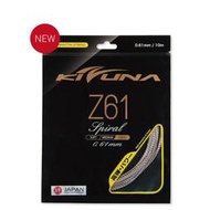 【MST商城】KIZUNA Z61 Spiral (含穿線)