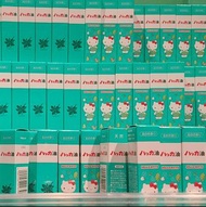 (5/8截單)日本北海道 北見天然薄荷油 hello kitty mint oil 限量版 11.5ml (2款可選) 另可訂其他產品