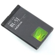 NOKIA 原電池BL-5J BL5J 5800 / 5800XP /  5230