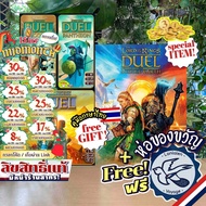 [Best-Selling Product] 7 Wonders Duel Thai/EN/Lord of the Rings for Middle Earth/Pantheon/Agora Wdg 