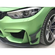BMW F80 F82 M3 M4 Front Bumper MAD Canard Carbon