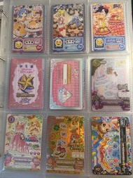星夢學園小卡