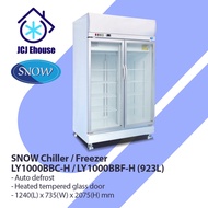 SNOW CHILLER &amp; FREEZER / SNOW 2 DOOR DISPLAY CHILLER (LY1000BBC-H) / FREEZER (LY1000BBF-H) - 923L