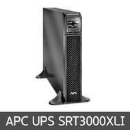 APC UPS SRT3000XLI 무정전전원장치 유피에스 UPS코리아