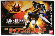 全新 Lian Gunkid Command Of Braves Dagwon Super Minipla Bandai 勇者指令 宇宙劍士 狂獅 砲星人
