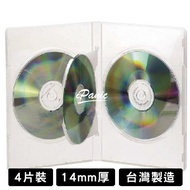 Made in Taiwan DVD Box CD Box 4 Pieces Transparent PP Material 14mm Thick CD Storage Box CD Storage 