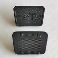 Electric tricycle foot pedal, foot brake plate, brake pedal cover, braking pedal, foot pedal cover