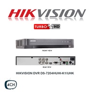 HIKVISION DVR DIGITAL VIDEO RECORDER 4CH 5MP DS-7204HUHI-K1/E