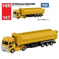 Tomica 147 UD Trucks Quon Trailer Dump 拖頭貨車 斗車 貨車