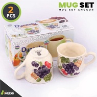 SERBU - SET 2 PCS - BEAUTIFUL Mug Couple Mug Dynasty Wine Mug - Corn - Couple Mug Set - Glass Cup