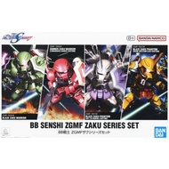 BANDAI BB SENSHI GUNDAM ZGMF ZAKU SERIES SET PLASTIC MODEL KIT