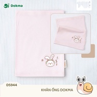 [Freesize] DOKMA Fashion Tube Scarf to Keep Baby's Neck Warm Code DS685 DS699 DS944