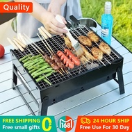 【❗ Ready stock❗ 】 Barbecue Grill Griller Outdoor Steel Bbq Grills Ihawan Barbeque With Stand