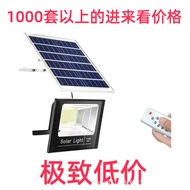 lampu solar outdoor waterproof solar light outdoor lighting lampu solar Solar Light Outdoor Garden L