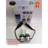 ORIGINAL PHILIPS ULTINON ESSENTIAL G2 LED HL H11 BULB 6500k POWERFUL BRIGHTNESS FOR CAR LIGHT