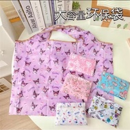Sanrio Eco Bag Foldable Shopping Bag Cute Foldable Shopping Bag Waterproof Shopping Bag