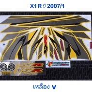 X1 R Sticker Yellow Year 2007 Model 1