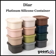 [Diar] Platinum Silicone Storage Container & Sealed & Small Container 200ml / 400ml_From Korea