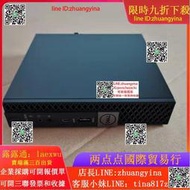 Dell戴爾全新 optiplex 7070MFF標壓 準系統130W 5070MFF低壓平臺