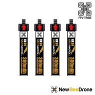 NewBeeDrone Nitro Nectar NX69 300mAh 1S 80C HV LiPo Battery for FPV Whoop Racing