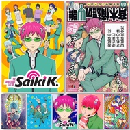 Saiki K Poster Saiki K Disasterus Life Saiki Kusuo Japanese Anime