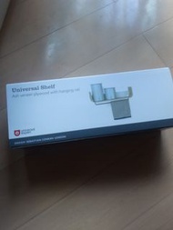 Universal Expert Universal Shelf