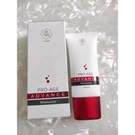 Viva Queen Pro Age Moisturizer